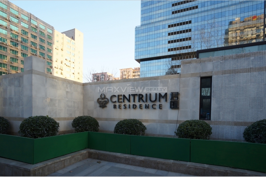 Centrium Residence