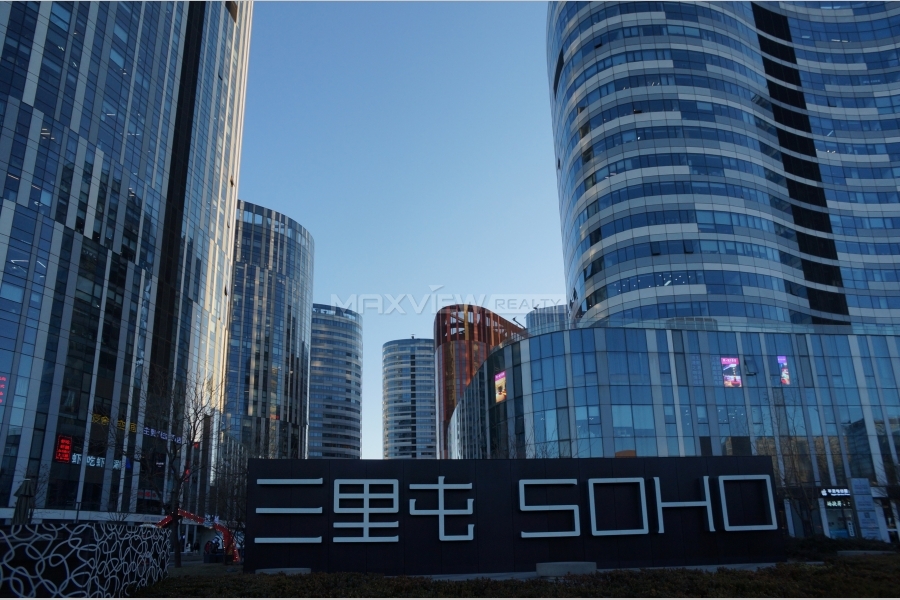 Sanlitun SOHO