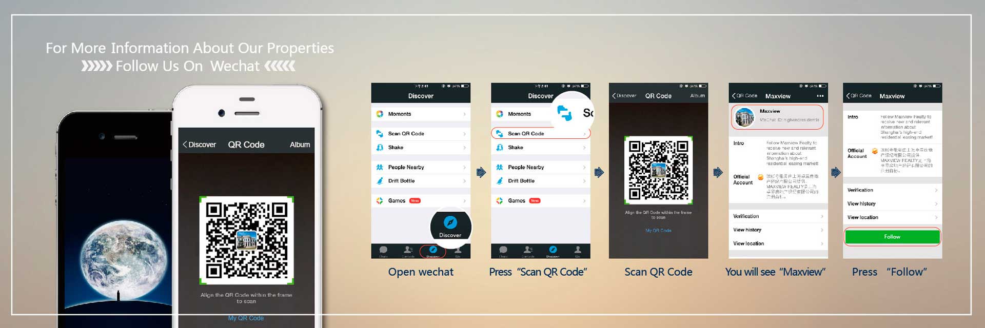 Maxview wechat QR code